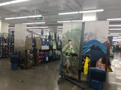 -迪卡侬(民族东店)