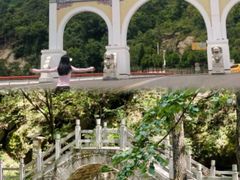 -洛阳白云山景区