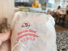 -麦当劳(郑州新郑机场)