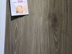 -高科园装饰城(辽阳东路店)