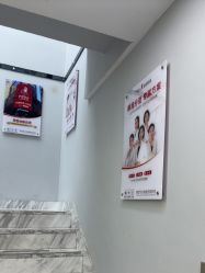 -悟空祛痘·诺奖技术专业店