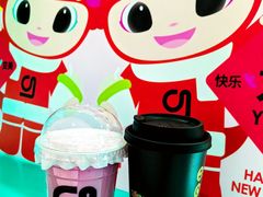 -gleeglee乐溢亦茶(合生汇店)