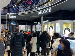 -国药中服免税(北京坊店)