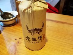 -老凯俚酸汤鱼(鸿通城店)
