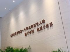 -韶山毛泽东同志故居