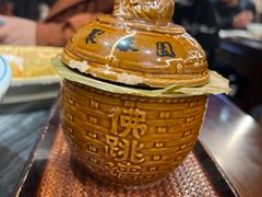 -安泰楼·佛跳墙创始人·传统闽味早茶·酒楼(三坊七巷闽菜地标店)