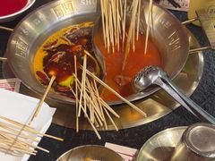 -旺蜀主成都串串火锅(西直门凯德MALL店)