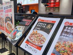 -江渔兒酸菜魚專門店(顺盈时代广场店)