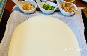 Freshly Ground Tofu