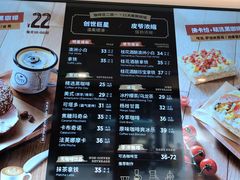 -Peet's Coffee皮爷咖啡(豫园店)