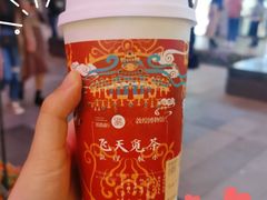 大红袍-茶百道(长龙店)