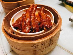-金鼎轩(方庄天坛店)