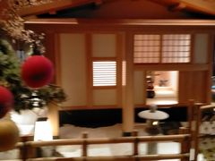 -北方暖暖温泉洗浴(沈阳北站店)
