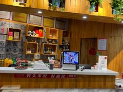 -袁记串串香(新南门店)