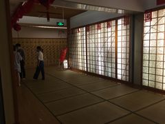-汤泉良子(金源店)