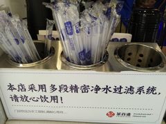 -茶百道(新城市广场店)