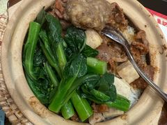 -华记煲仔华·煲仔饭(三元里万科里店)