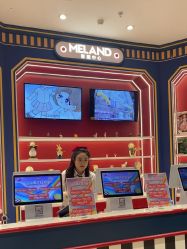 -meland亲子乐园(北京首开通州万象汇店)