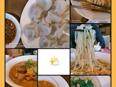 -长白山鲁能胜地瑞士酒店-度假村·怡客全日制餐厅