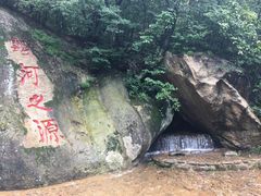 -丹东天桥沟景区