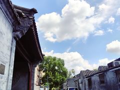 -丽江庭院之爱在路上(西单店)