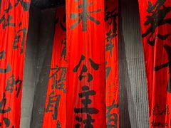 -长影世纪城