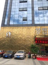 点击看大图 -昆明梦想医疗美容医院