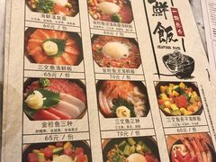 -自由之丘