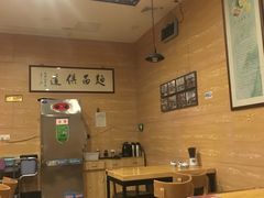 -裕兴记(东门町店)