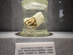 -唐山抗震纪念馆