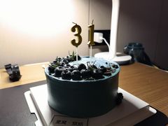 -麦窝烘焙(永定区店)