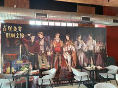 -Nord Grill&Bar Highland诺德西餐(深圳欢乐海岸店)