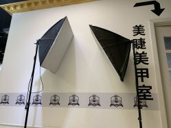 -沐染造型专业烫发染发