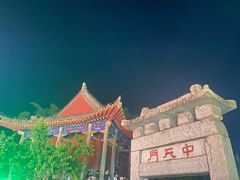 -泰山风景名胜区