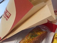 -读酥世家(宛平南路店)