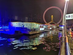-海河游船-永乐码头(大悲院)