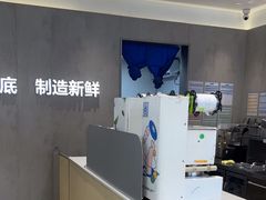 -茶百道(下沙宝龙二期店)
