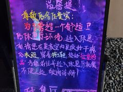 -广州从化都喜泰丽度假酒店温泉