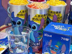 -7分甜(天津南开大悦城店)