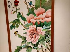 -尚源温泉水汇