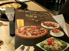 -必胜客(WOW中心城店)