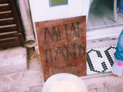-METAL HANDS(五道营店)