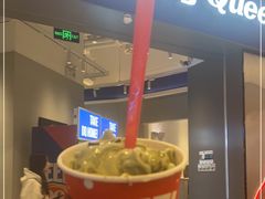 -DQ·蛋糕·冰淇淋(绿宝店)