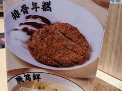 -小杨生煎(周浦万达店)