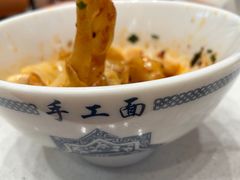 -西安手工面(万象城店)