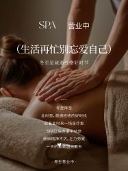 -克丽缇娜