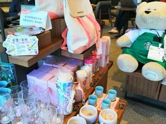 -星巴克臻选(北京富力家园店)
