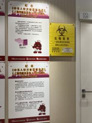 -上海首尔丽格医疗美容医院