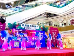 -上海颛桥万达广场