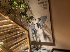 -红运火锅·中国名火锅·国风演绎(省体店)